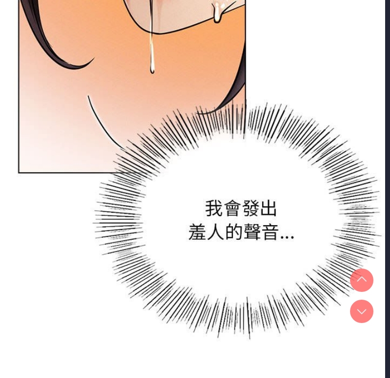 屋檐下的光