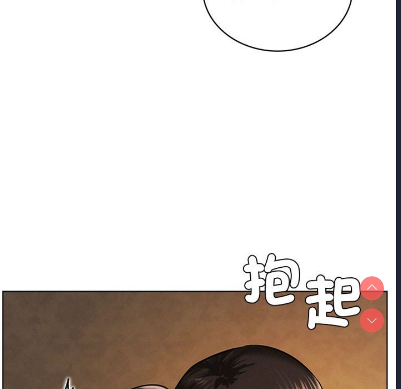 屋檐下的光