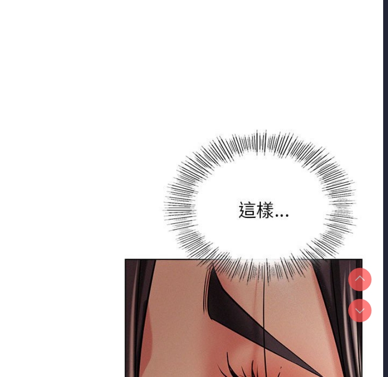屋檐下的光