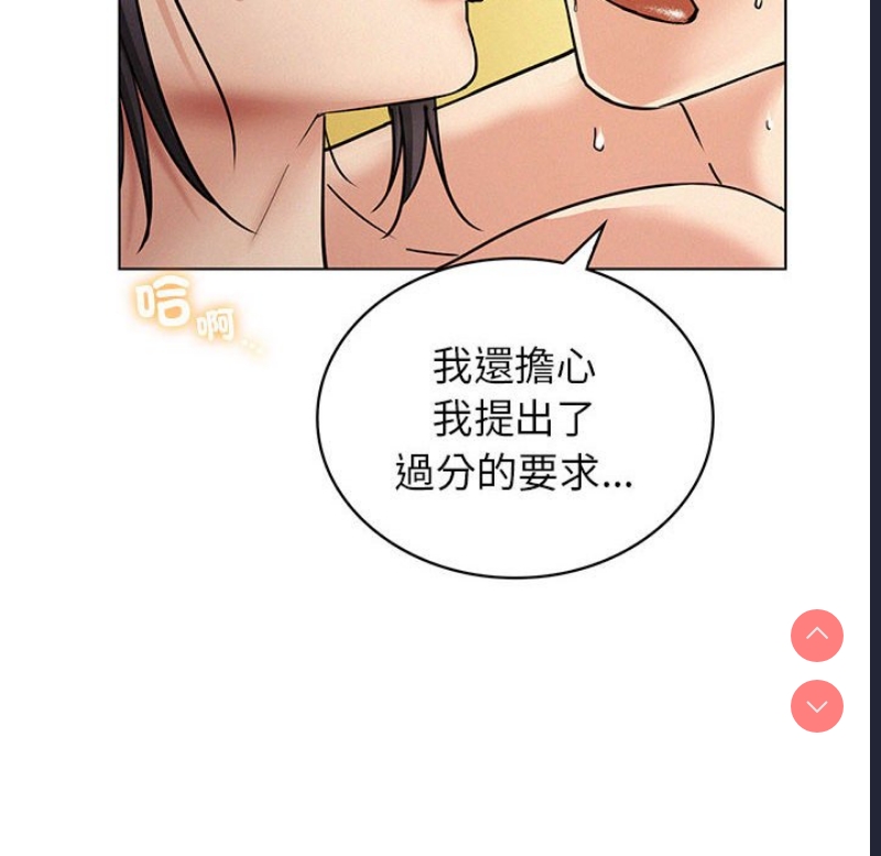 屋檐下的光