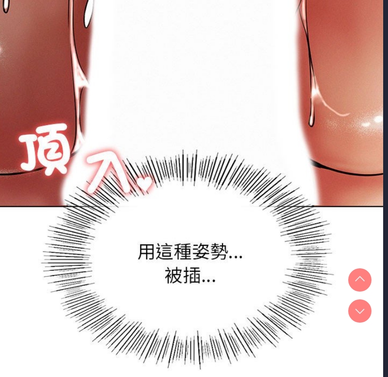 屋檐下的光