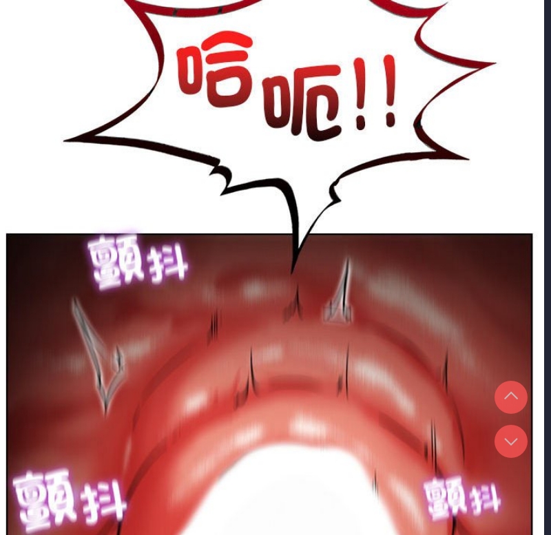 屋檐下的光