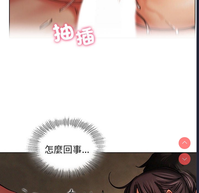 屋檐下的光