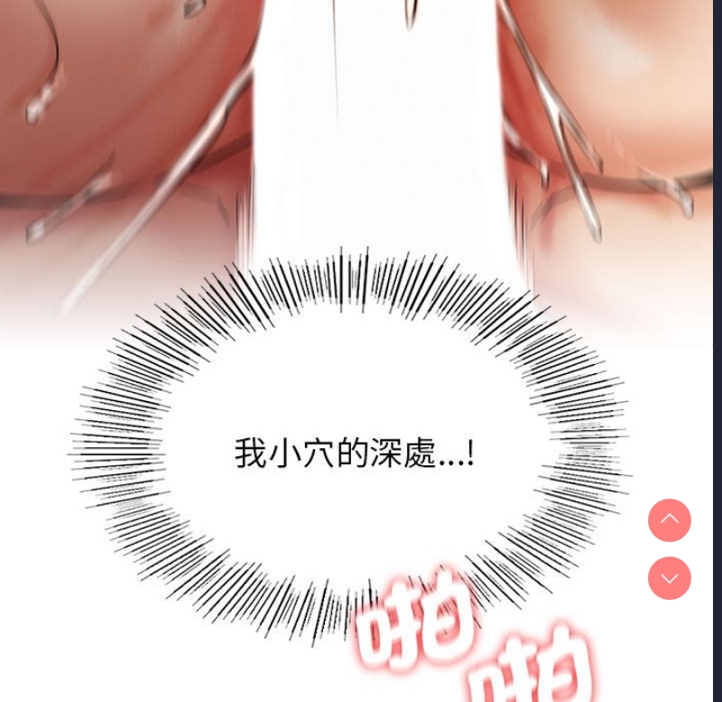 屋檐下的光