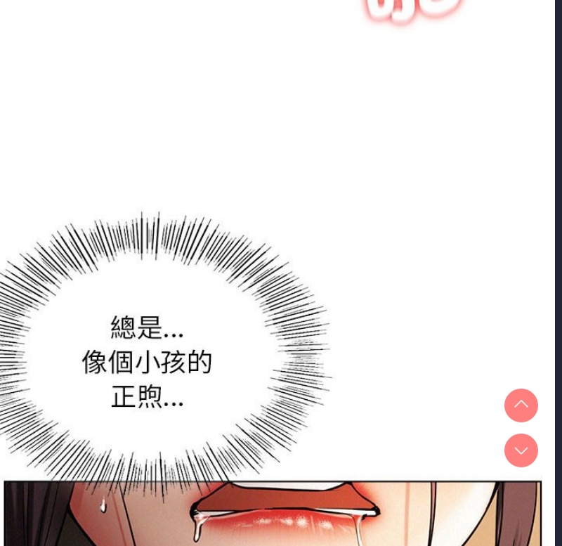 屋檐下的光