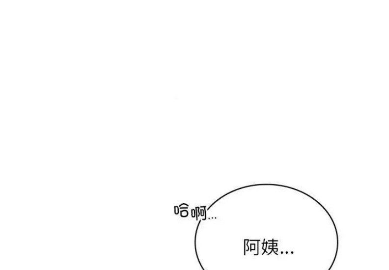 屋檐下的光