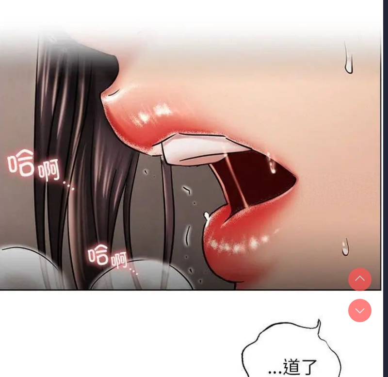 屋檐下的光