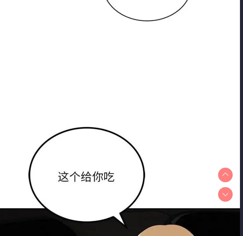 屋檐下的光