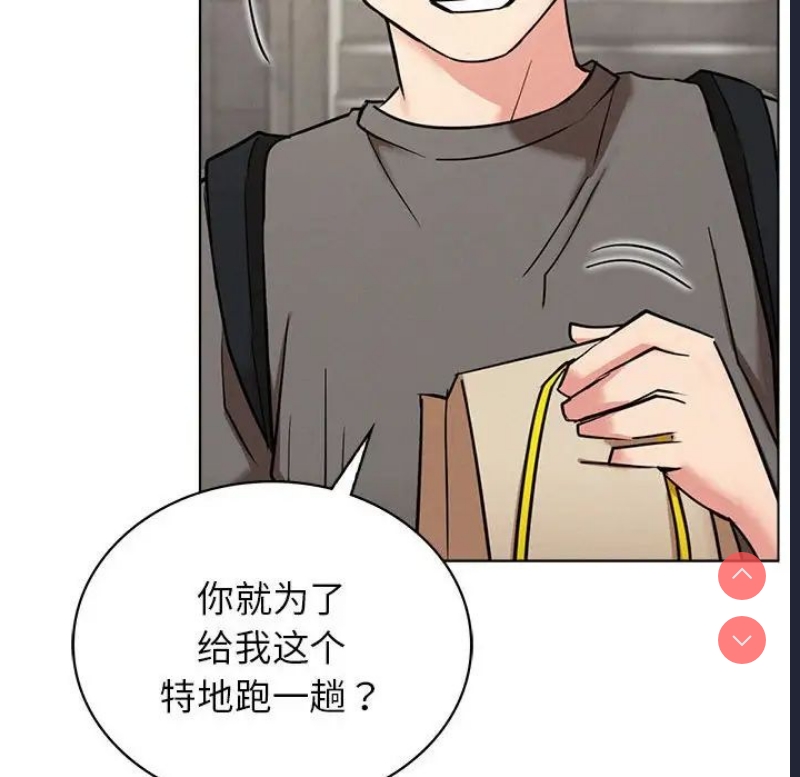 屋檐下的光