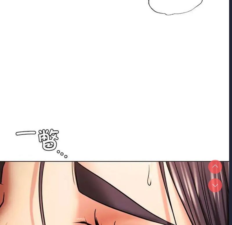 屋檐下的光