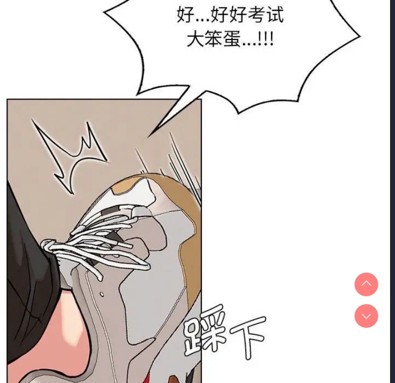 屋檐下的光