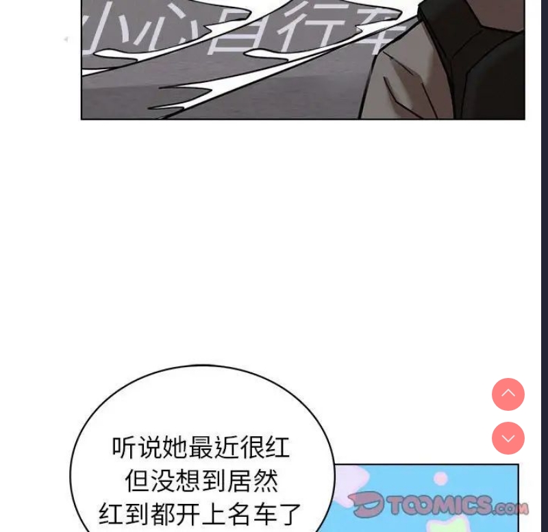 屋檐下的光