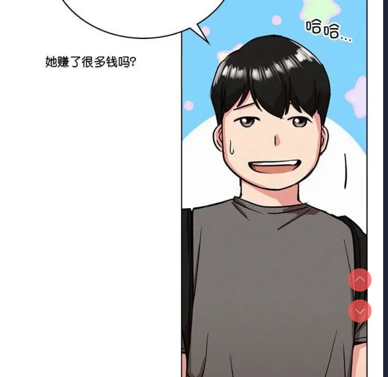 屋檐下的光