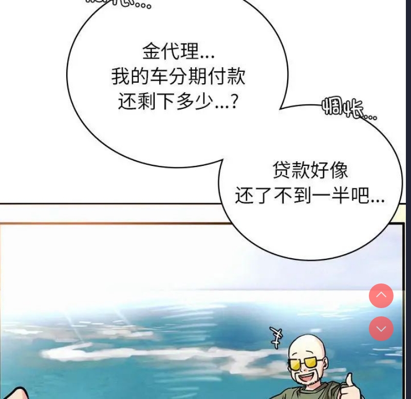 屋檐下的光