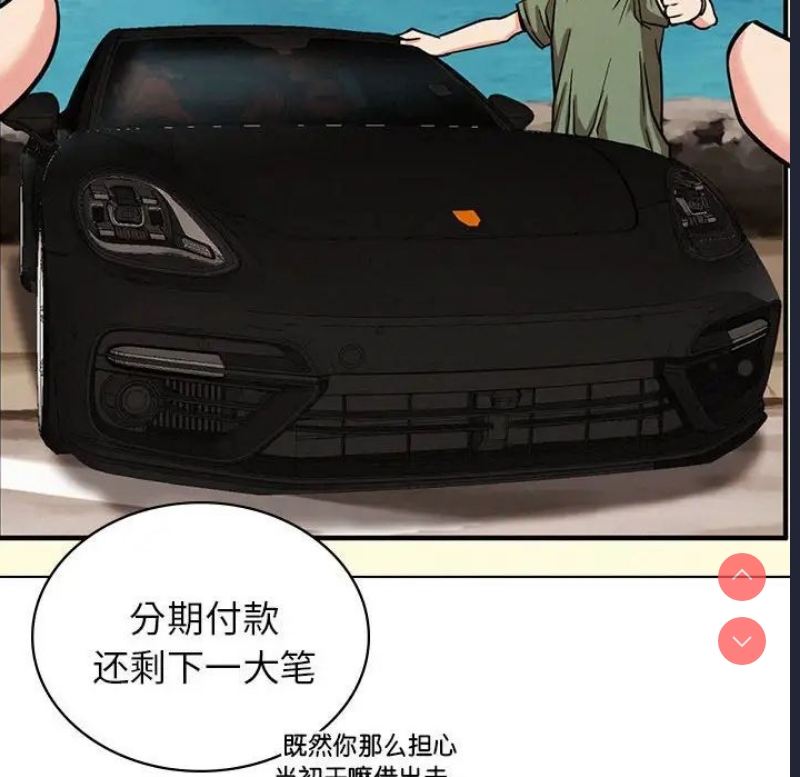 屋檐下的光