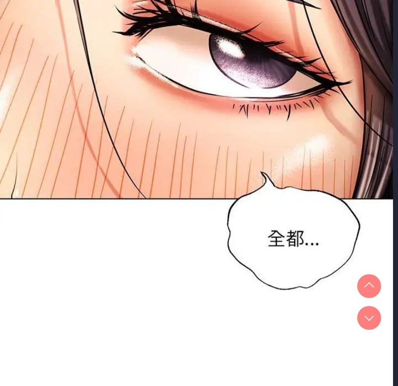 屋檐下的光