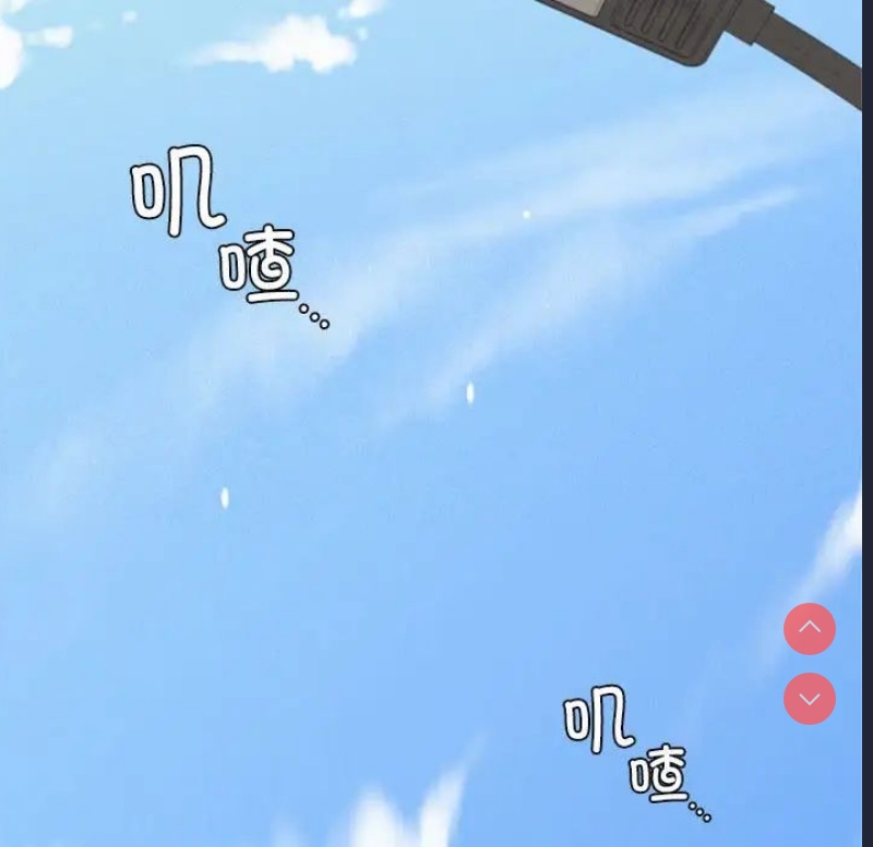 屋檐下的光