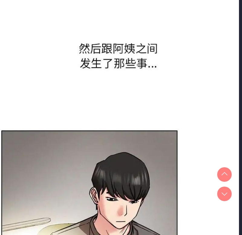 屋檐下的光