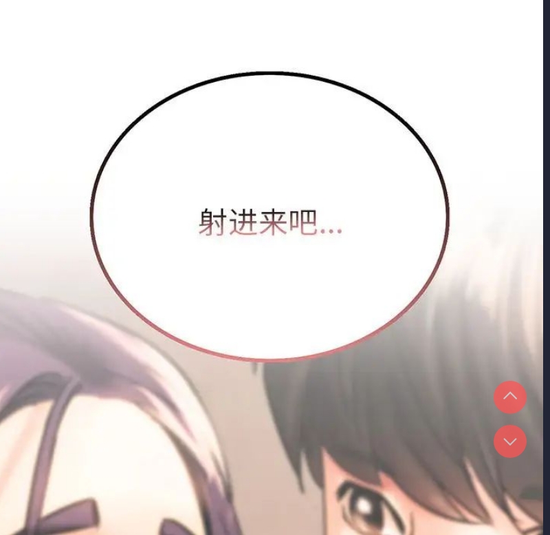 屋檐下的光