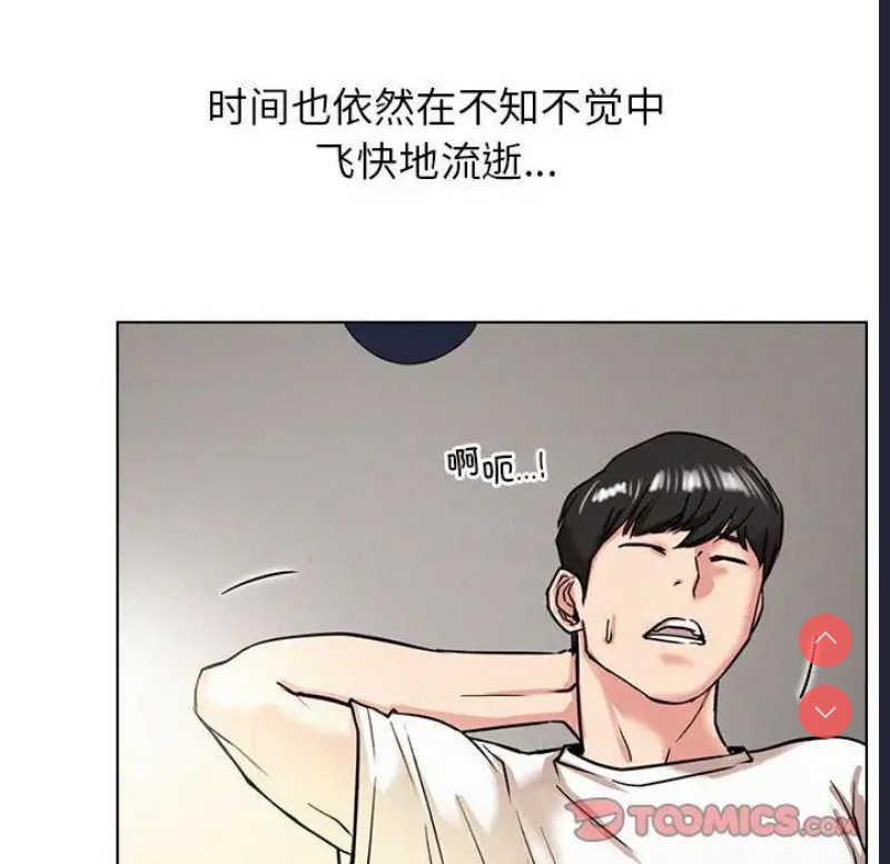 屋檐下的光
