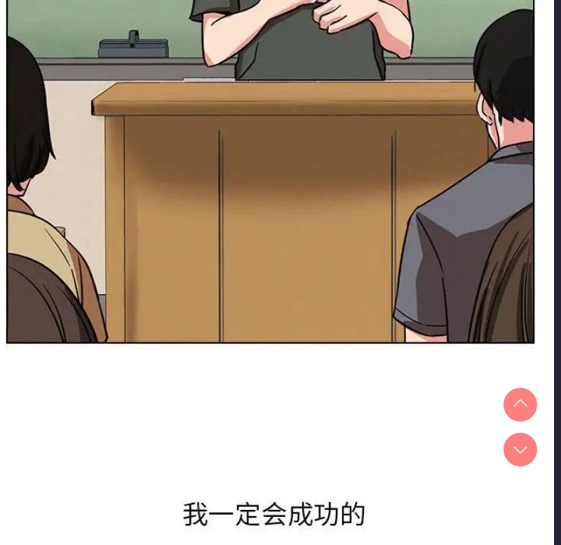 屋檐下的光