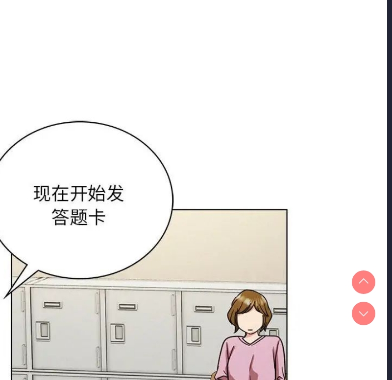 屋檐下的光