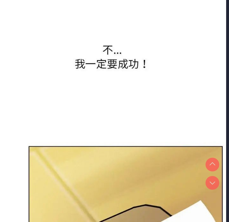 屋檐下的光