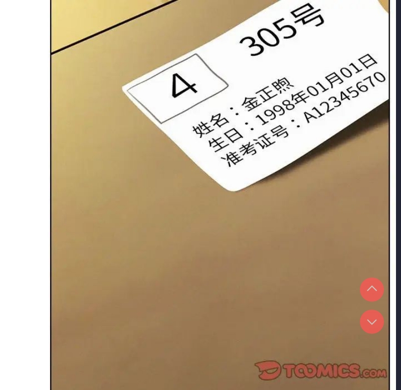 屋檐下的光
