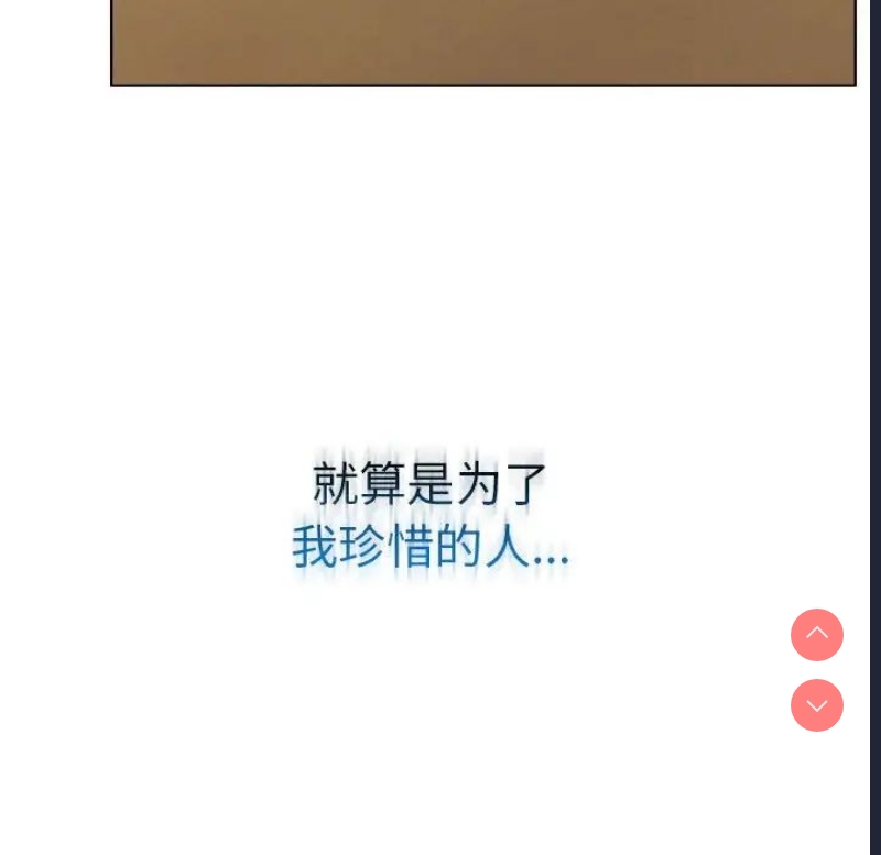 屋檐下的光