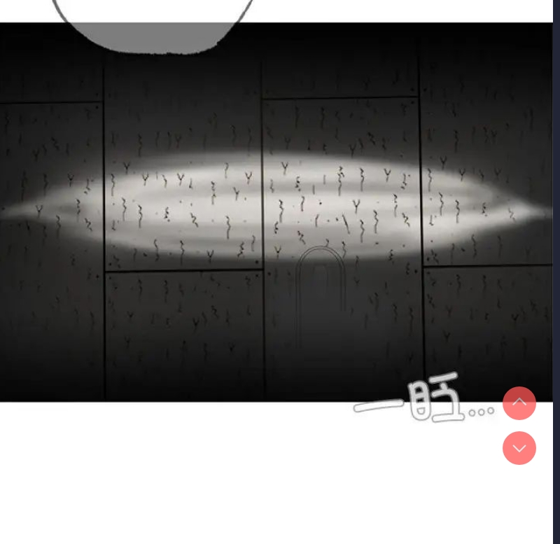 屋檐下的光