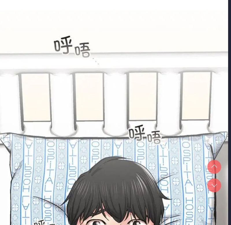 屋檐下的光