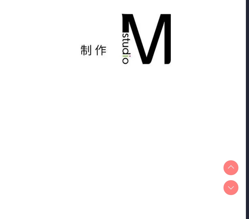 屋檐下的光