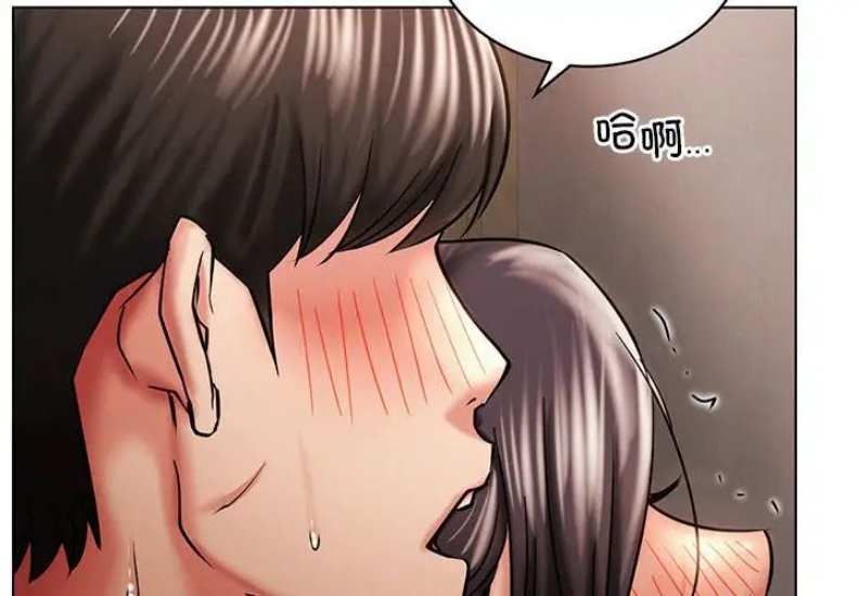 屋檐下的光