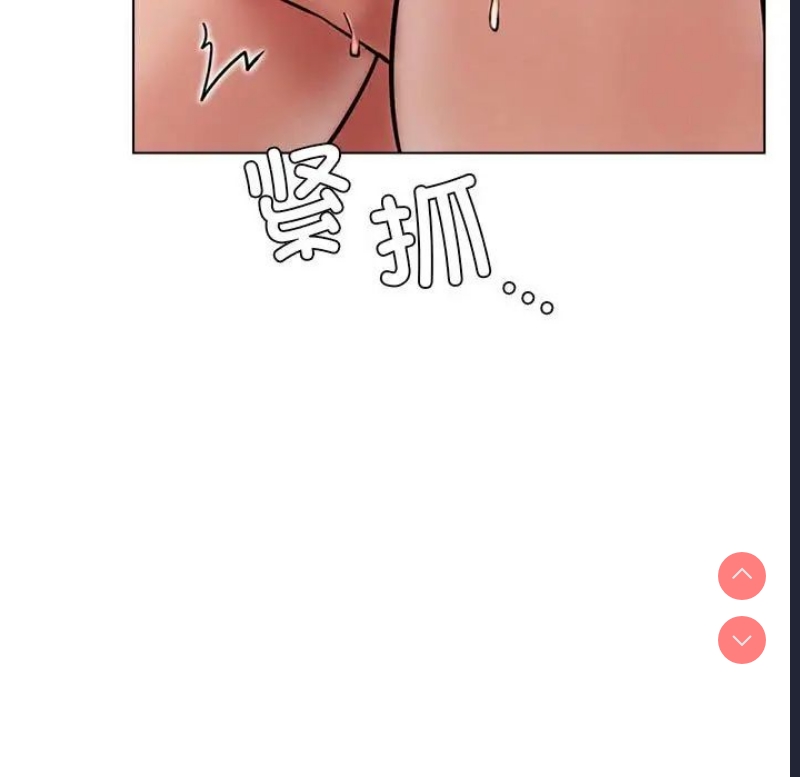 屋檐下的光