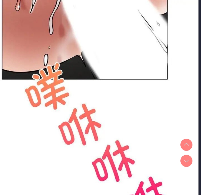 屋檐下的光