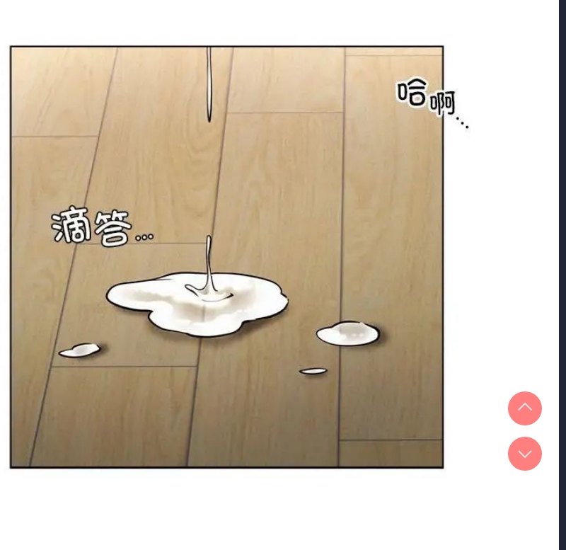 屋檐下的光