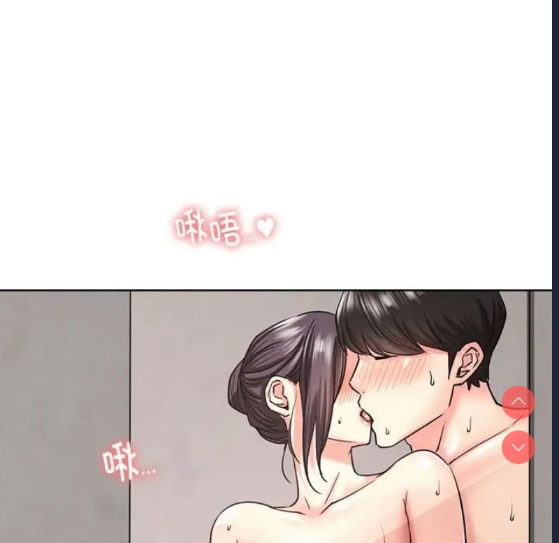 屋檐下的光