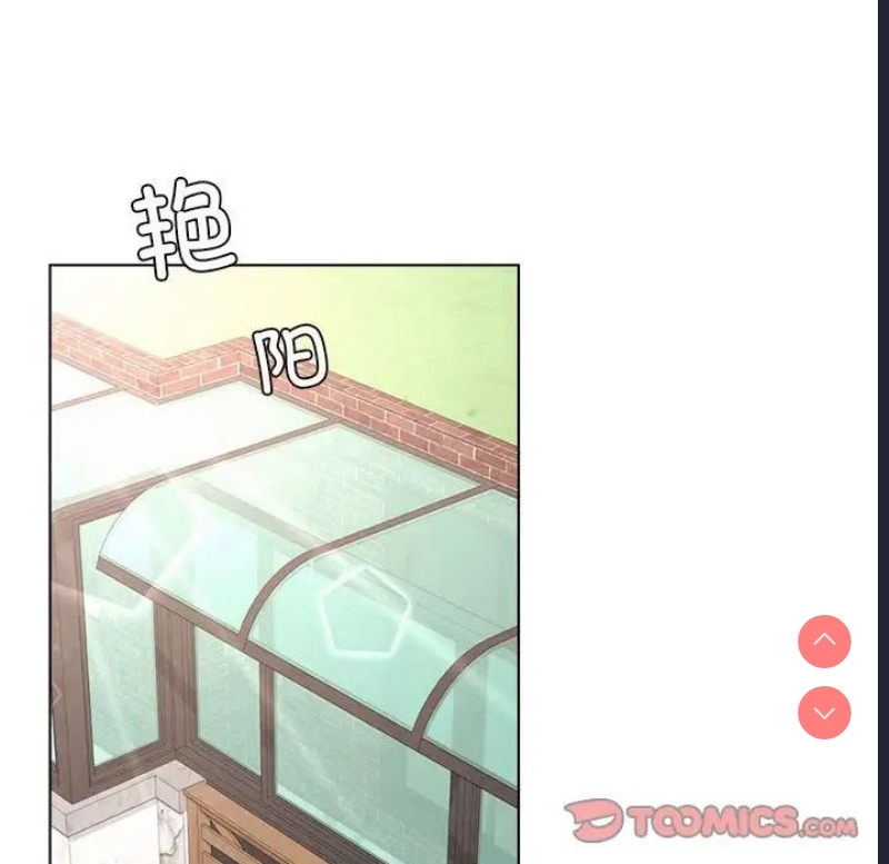 屋檐下的光