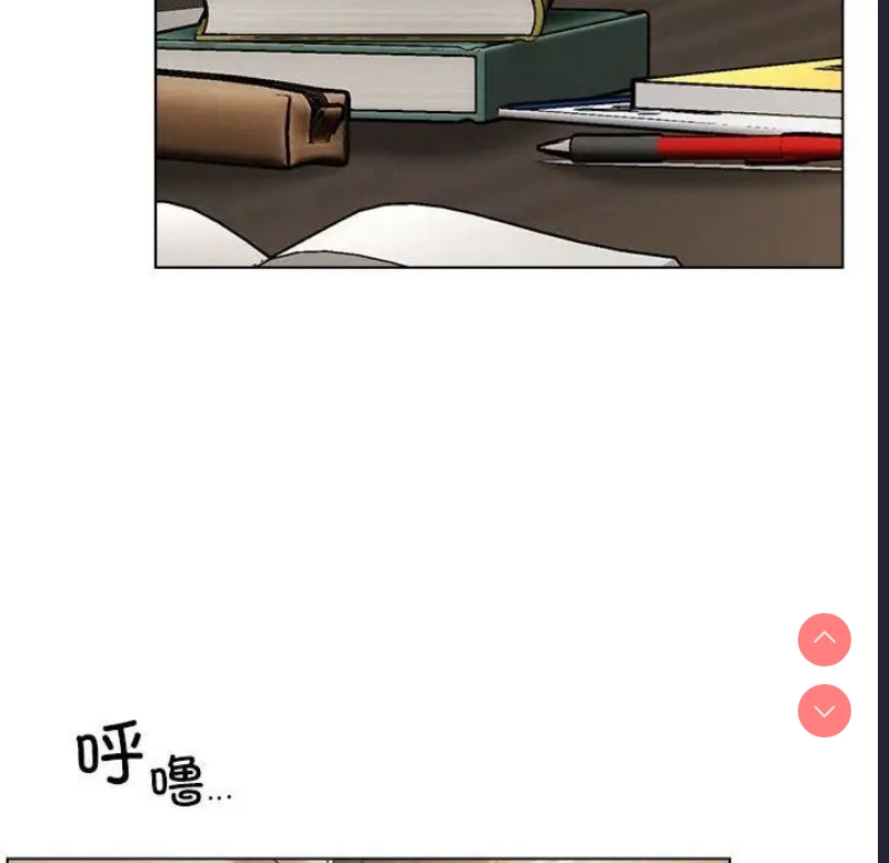 屋檐下的光