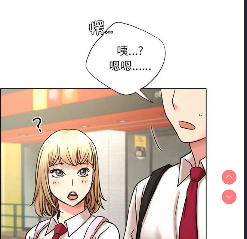 屋檐下的光