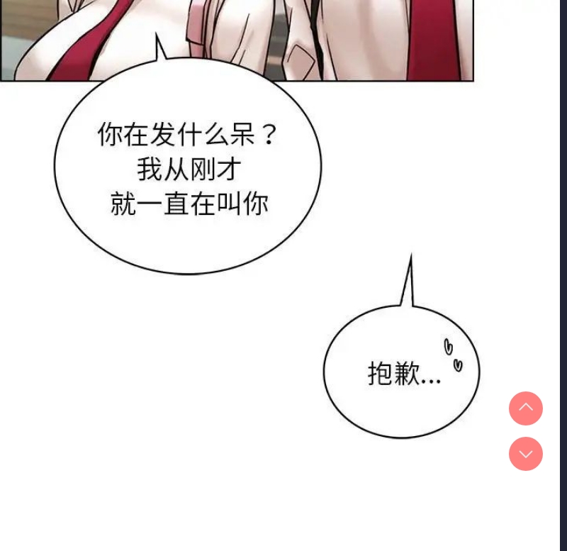 屋檐下的光