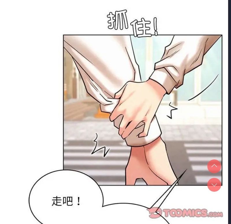 屋檐下的光