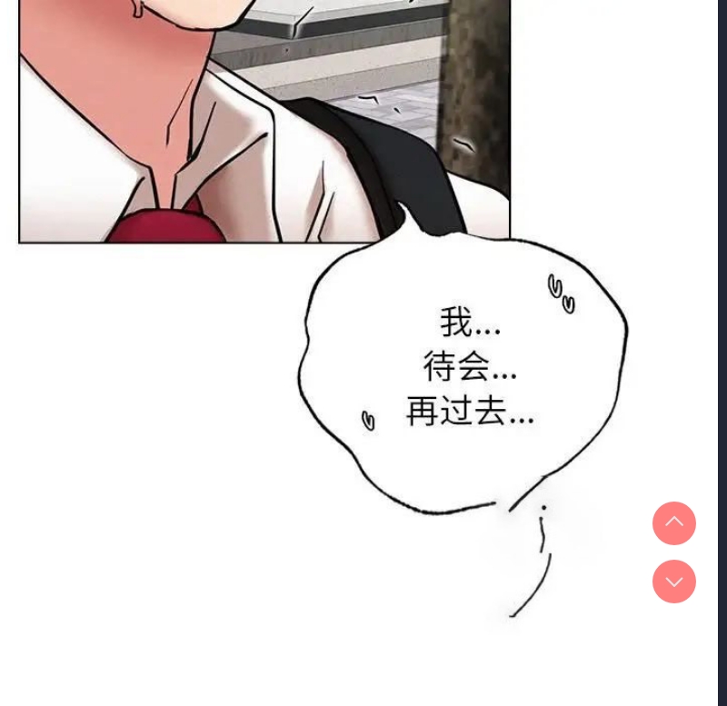 屋檐下的光