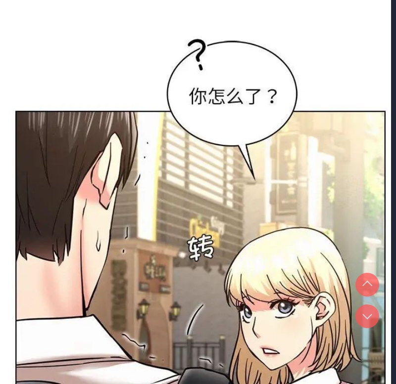屋檐下的光
