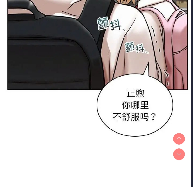屋檐下的光