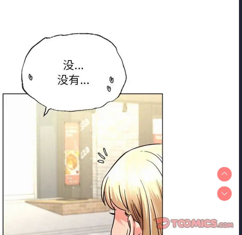 屋檐下的光