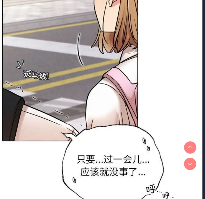 屋檐下的光