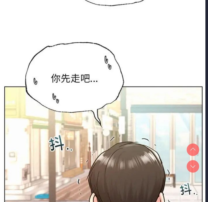 屋檐下的光
