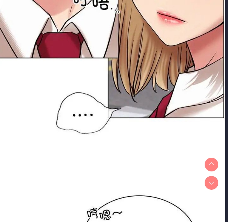 屋檐下的光