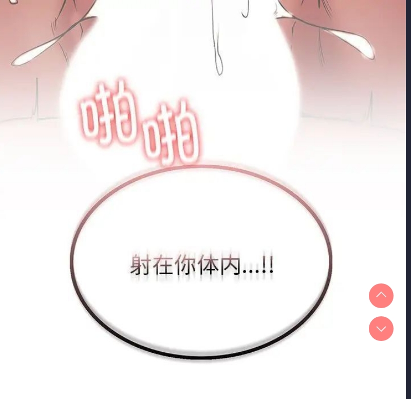 屋檐下的光